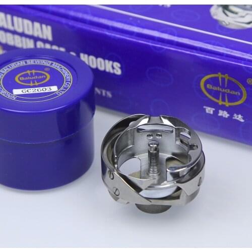 GC2603 / GC2605 rotary hook for China TYPICAL sewing machine
