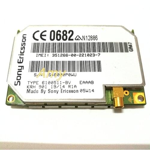 GPRS GR47 industry module with TCP / IP protocol