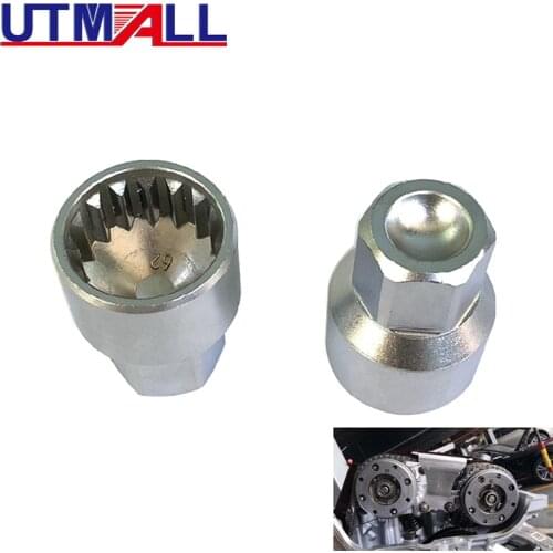Engine Camshaft Removal Socket Wrench Tool Oil Pump Wheel Disassembly Sleeve For BMW B38 B48 B58 Car Repair Tool