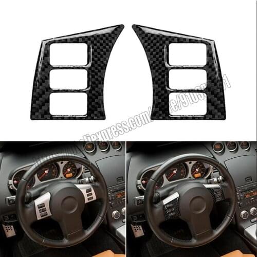Carbon Fiber Inner Steering Wheel Button Trim Cover For Nissan 350Z Z33 03-09