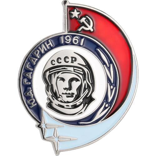CCCP USSR Russian Yuri Alekseyevich Gagarin Badge
