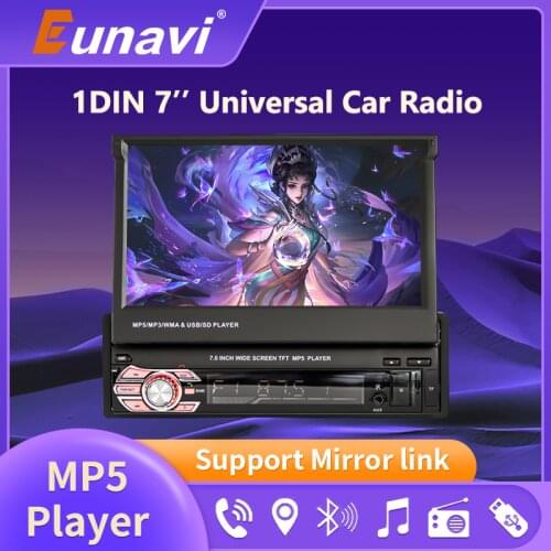 Eunavi Car Radio MP5 Player Universal GPS Navigation Auto Stereo Video WIFI 7 inch Screen Headunit 1 Din