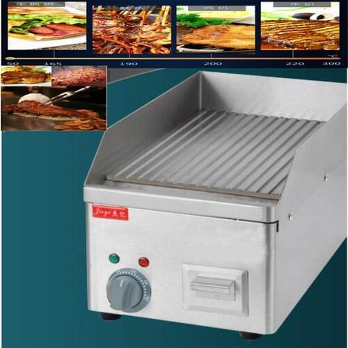 FY-250A Stainless steel Wave Plate beefsteak cooking tool teppanyaki machine food Electricity frying pan 1pc