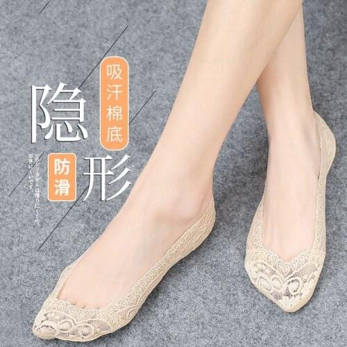 Ice Lace Boat Socks Womens Summer Thin Light Mouth Pure Color Invisible Socks Womens Non Slip Socks With Cotton Bottom