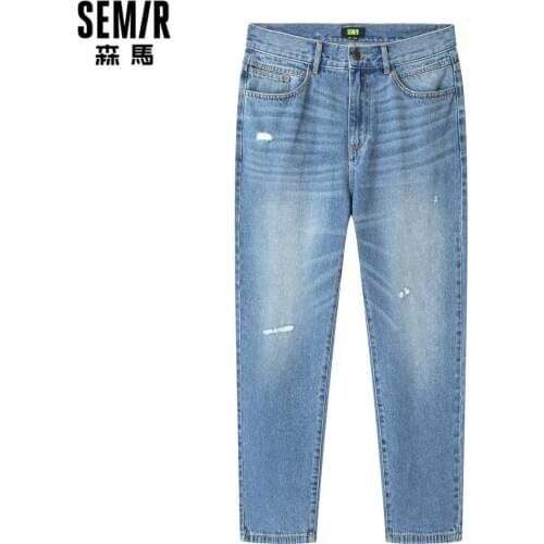 Semir Loose Jeans For Men