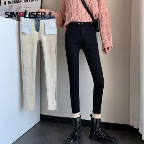 Thicken Fleece Warm Jeans Pants For Women Stretch Skinny Jeans Pencil Pants Female Denim Blue Black Trousers High Waisted 2021