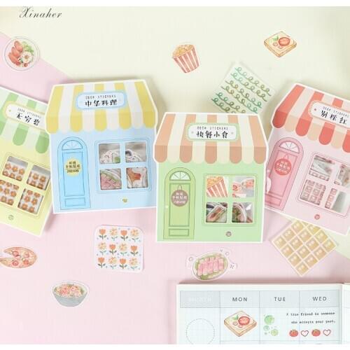 XINAHER 40pcs/bag Creative food diary paper sticker package DIY diary decoration sticker album scrapbooking