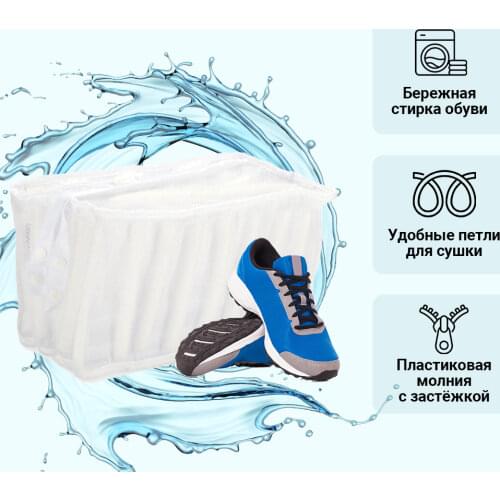 Attribute Storage Bags