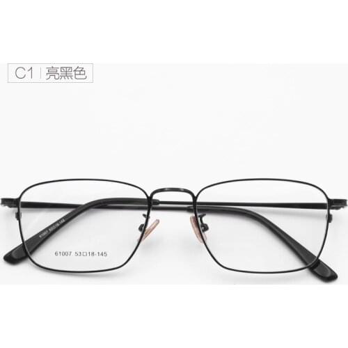 Metal Retro Glasses Frame New Korean Version of Men and Women Small Metal frames Flat Mirror 61007