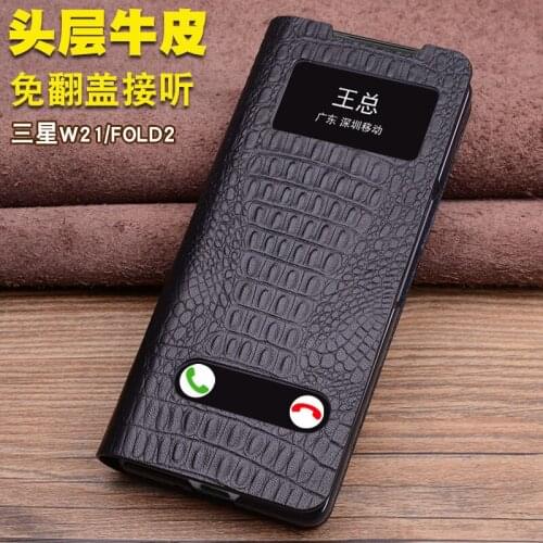 Luxury Genuine Cow Leather Magnetic Window Flip Cover Mobile Phone Book Case For Samsung Galaxy W21 Fold2 Phone Cases Funda