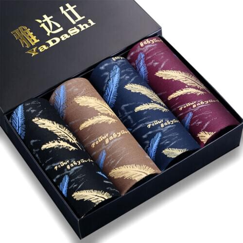 Xuantaowu Men's Underpants