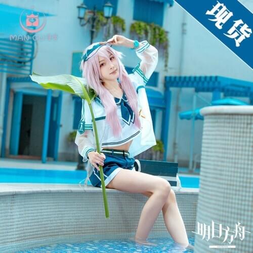 Hot Game Arknights Ansel Cosplay Costumes Carefree Holiday Skin Cute Leisure Swimming Suit Female Role Paly Prop Clothing XS-XL