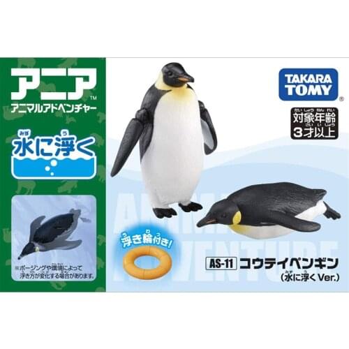 Takara Tomy ANIA Animal Advanture AS-11 Emperor Penguin Floating Edition 2pcs Ocean ABS Figure Kids Educational Toys