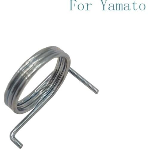 10pcs/lot 2152027 Presser Foot Release Lever Spring for Yamato AZ7000SD, AZ7500SD, AZ7600G