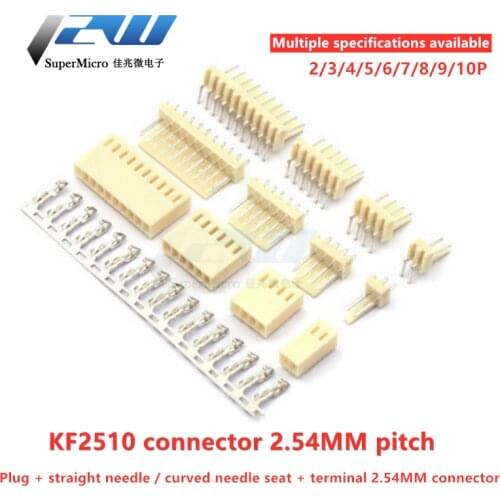 50sets/lot KF2510 connector 2.54MM connector plug + straight needle seat + terminal 2P 3P 4P 5P 6P 7P 8P 9P 10P