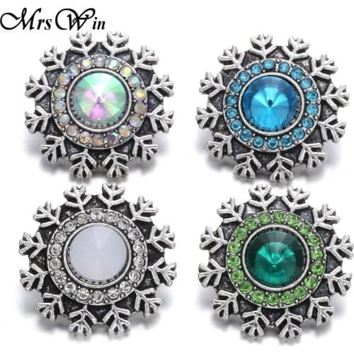 6pcs/lot Christmas 188MM Snap Jewelry Full Crystal Snowflakes Flower 18mm Snap Buttons for Snap Button Bracelet Bangles