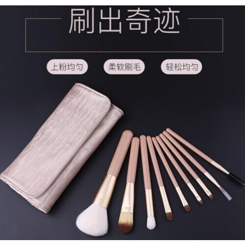 9 Pcs Makeup Brush Suits Profession Contour Foundation Powder Highlight Eyeshadow Eyebrow Lips Eyeliner Make Up Tool Send PU Bag