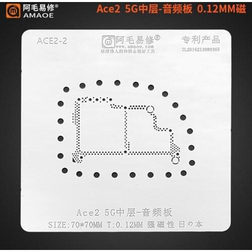 Amaoe Stencil For Ace2 5G Middle Layer Audio Board/FPC Connector Board BGA Stencil Reballing Solder Ball Tin Plant Net Rework