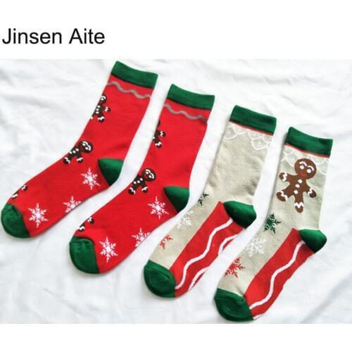 Jinsen Aite New Fashion Christmas Tree Socks Women and Men Cotton New Year Gift Cartoon Casual Winter Unisex Couple Socks JS706