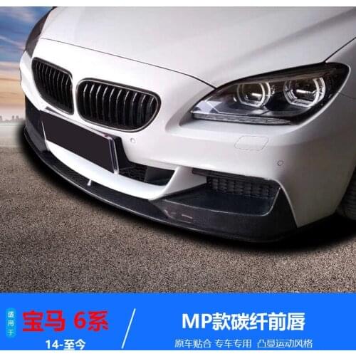 Lively2021 Fit For 6 Series F06 F12 Sports Mt Surround Car Mp Carbon Fiber Front Shovel Down Spoiler Rear Lip