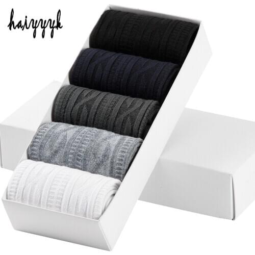 5 Pairs / Lot Brand New Men Bamboo Fiber Socks High Quality Casual Breathable Anti-Bacterial Man Crew Sock Size EUR 39-43