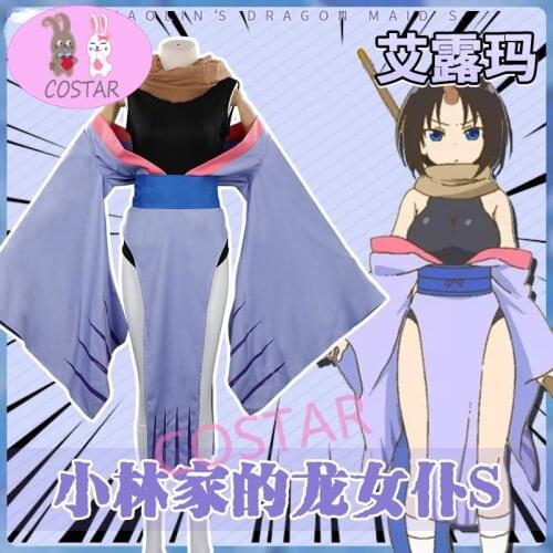 Anime Miss Kobayashis Dragon Maid KannaKamui Elma Lovely Dress Uniform Cosplay Costume Halloween Party Outfit For Women Girls