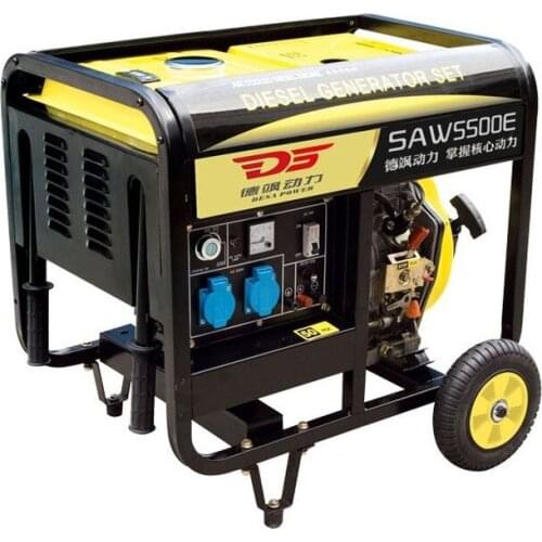 Emergency generator 5kw small diesel generator portable single-phase household outdoor generator manufacturer