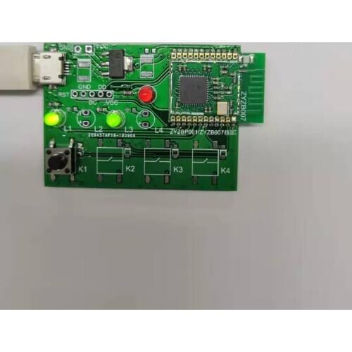 Zigbee Color Temperature Lamp CCT Two-color Lamp Module
