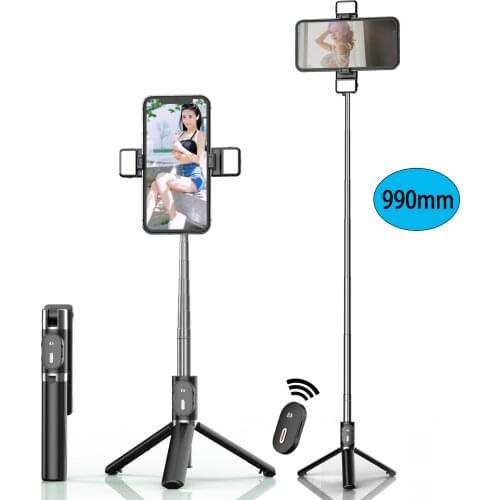Fuwule Monopods