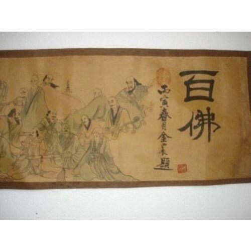 Exquisite Old Chinese Silk Paper Painting Scroll Hundred Buddha Statue