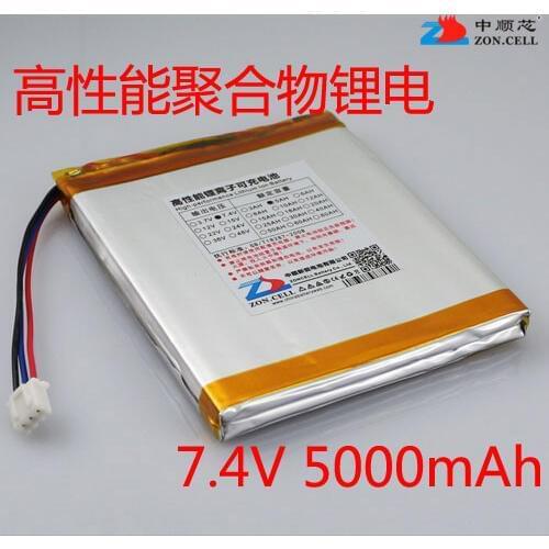 In 528095 7.4V 5000mAh package post core polymer lithium battery DVD mobile video amplifier Rechargeable Li-ion Cell