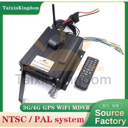 NTSC / PAL truck / school bus 4-channel hard disk mdvr 3G / 4G GPS positioning remote monitoring host with WiFi