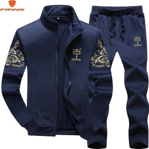 Мужские спортивные костюмы FANNAI China At AliExpress