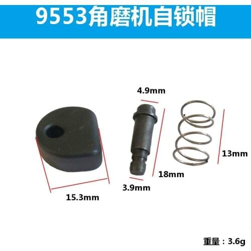 Angle grinder brake self-locking button for Makita 9553NB self-locking pin shell button boutique accessories