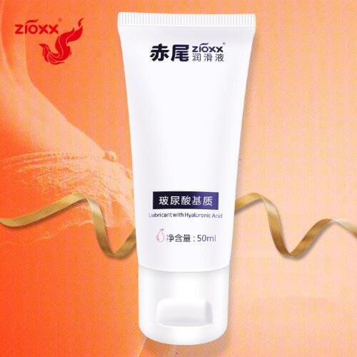 ZIOXX Lubricating Fluid Water Based Lubricants 50/100ml Oral Sex Vaginal Lubrication Massage Lube Nourishing Health