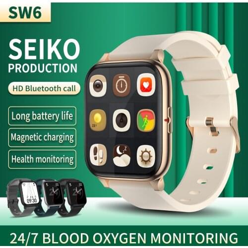 Song Song Heart Rate Watch