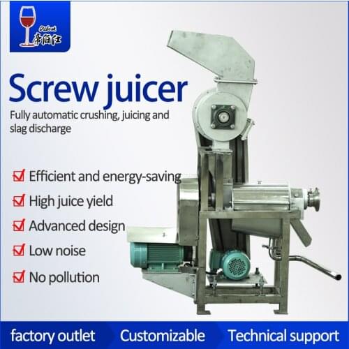Apple, peach, pear and orange Screw juicer crusher wine making equipment juice making machine household wine making equipment