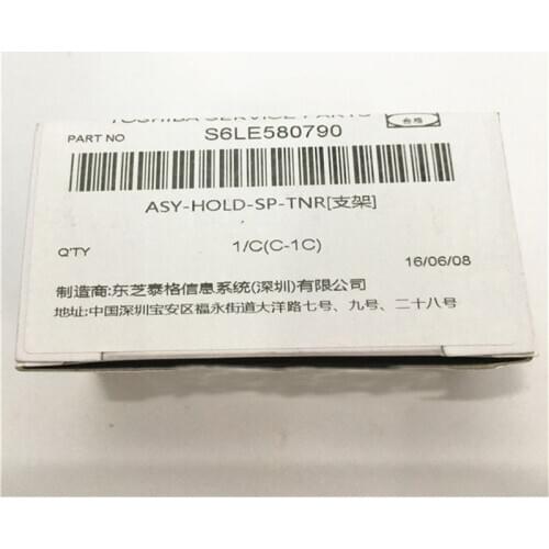 1X S6LE58079000 Gnuine New Toner Detection Sensor Chip Holder for Toshiba E-STUDIO 223 243 245 225 195 242