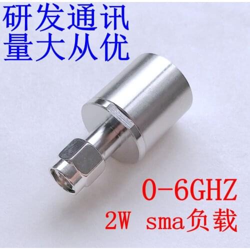 2w SMA terminal load 50 ohm SMA plug dummy load DC-6GHz