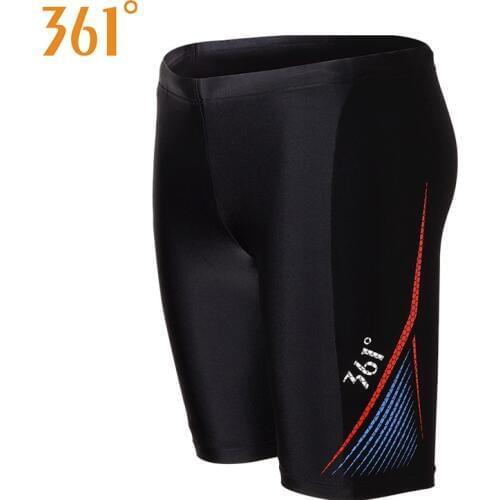 361° Men's Sports Briefs