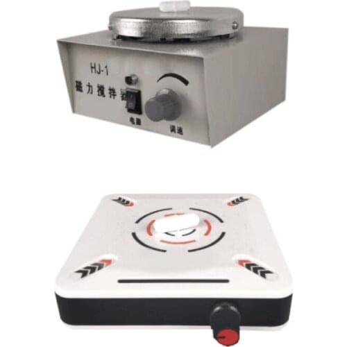 Magnetic Stirring Small Magnetic Stirring Laboratory Bench Stirrer Magnet Stirrer Adjusat Speed Fast Powerful Lab Mixers