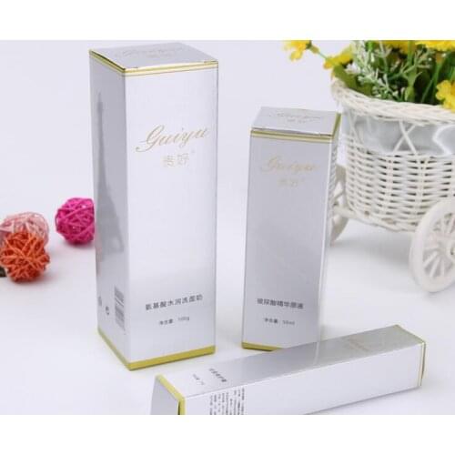 UV Protected Matte Lamination foldable 15ml bottle paper box,fancy design paper cardboard packaging boxes ---XP0015