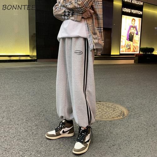 Wide Leg Pants Women Elegant Baggiest Casual Letter Lady Bright Line Decoration Plus Velvet Joggers Leisure College Sweet Femme