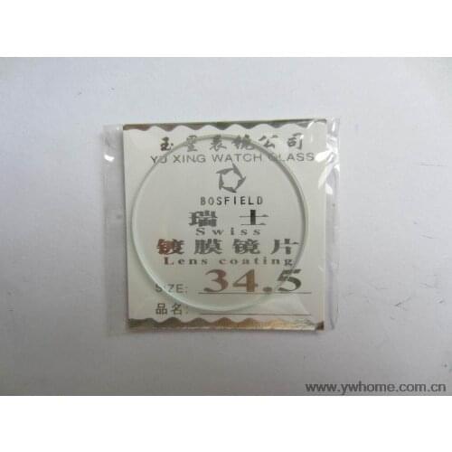 34.5 mm New flat glass watch crystal diameter 34.5 mm Thick 2.0mm