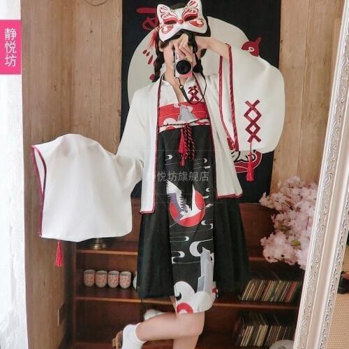 Daily improvement Han clothing female Xia Han element fairy crane Qi chest skirt skirt costume coat performance dance ethnic sty