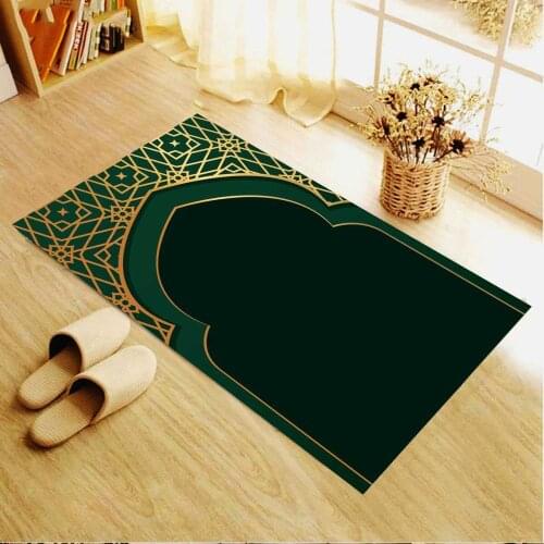 Prayer Rug, Veronya Prayer Rug 117, Thick and Soft Prayer Rug