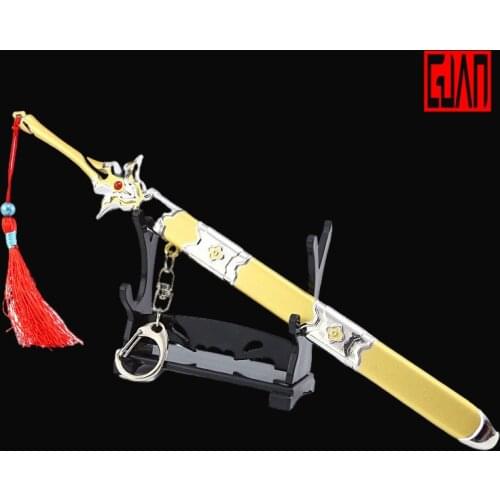 Alloy Scabbard Sword Weapon Model Game Props Magic Road Peripheral Seiko Quality Jinling Suihua Sword Weapon