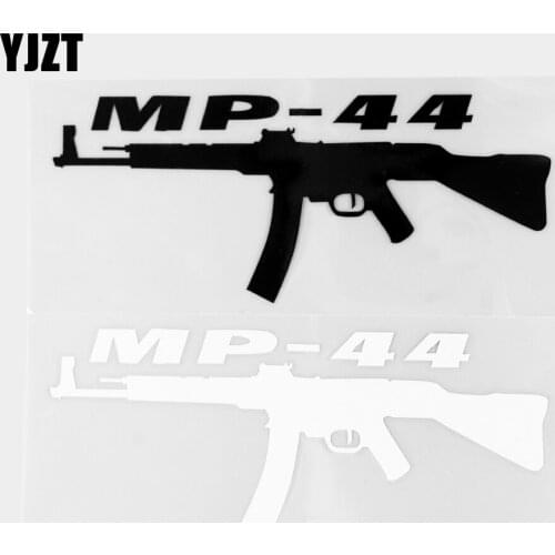 YJZT 6.2×15.6CM Trend Car Sticker Weapon Gun MP44 Fashion Personality Vinyl Decal Rear Window Decoration Black / Silver 20C-0334