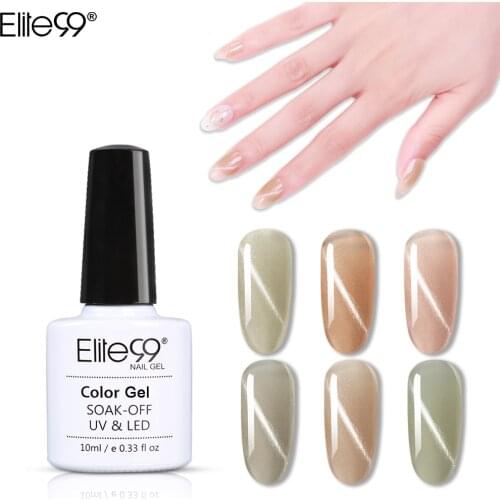 Elite99 10ML Cat Eye Gel Nail Polish Soak Off Magnetic Nail Gel Varnish Semi Permanent Enamel Lacquer Cat Eyes Gel Polish Nails