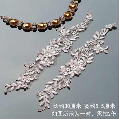 DIY Bridal Lace Patch Clothes Lace Embroidery Patche Sticker Patches For Clothing Wedding Sewing Flower Applique Accessories F20